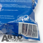 Скотч 2-х сторонний  50мм х 5м зеленый Nova Bright 46678