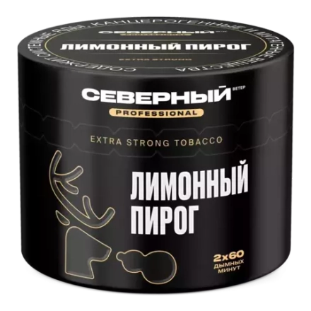 Severnyj PROFESSIONAL - Lemon Pie (200g)