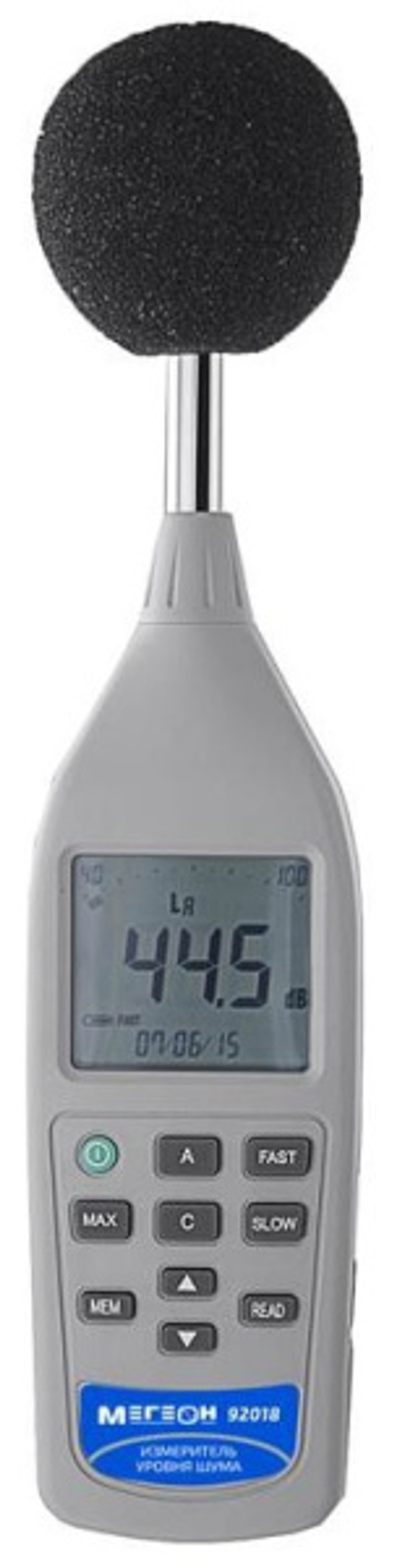 Шумомер МЕГЕОН 92018
