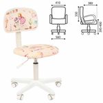 Кресло детское СН KIDS 101, без подлокотников, розовое с рисунком "Принцессы", 7027819