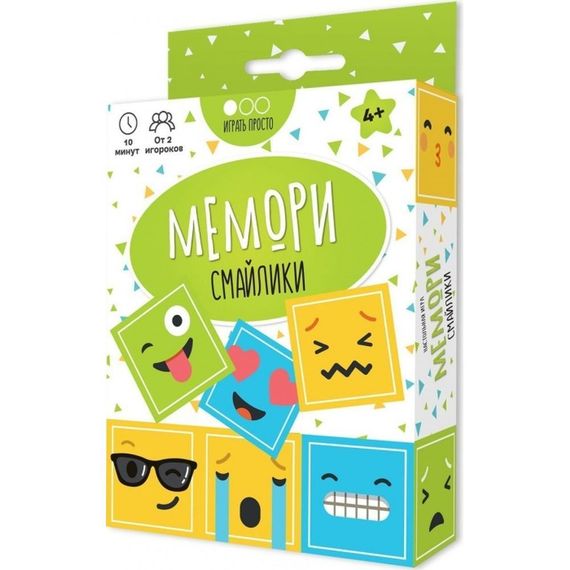 Игра &quot;Мемори Смайлики&quot;