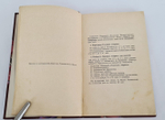 "Отделение изящных искусств Императорского Московского и Румянцевского музея: каталог картинной галереи"   1915 г.
