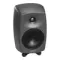 Genelec 8330AP-Pack Dark Grey