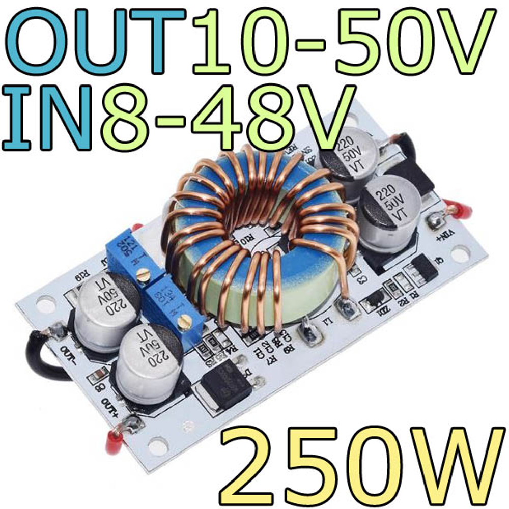 Повышающий преобразователь 250W/50V/10А