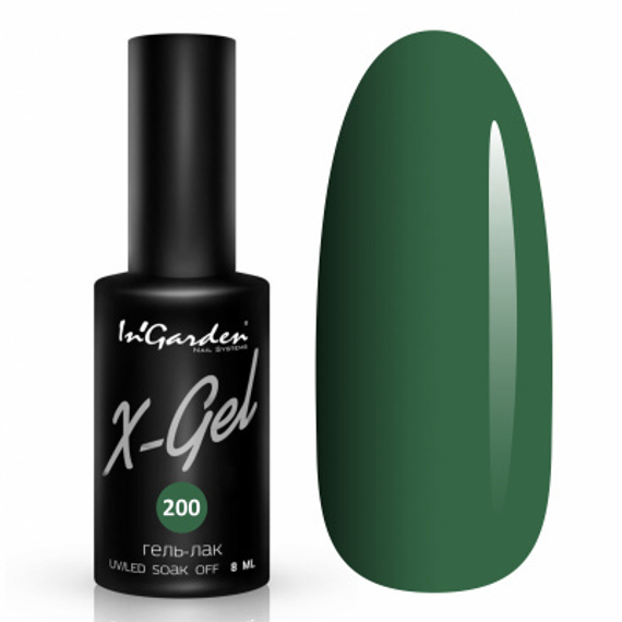 Гель-лак X-Gel N°200, 8 мл