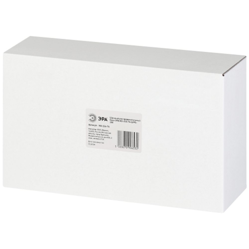 Шинный распределительный блок ЭРА NO-224-74 ШРБ-250 | Шинные распределительные блоки ШРБ