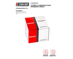 Стойка стабилизатора передняя левая для MITSUBISHI PAJERO IV (V8_W, V9_W) 06- 3.0, 3.2, 3.8, CAREADY арт. C701031127