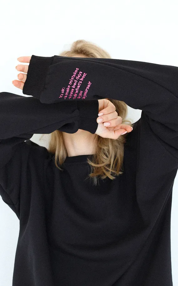 Свитшот СО001 Ночь