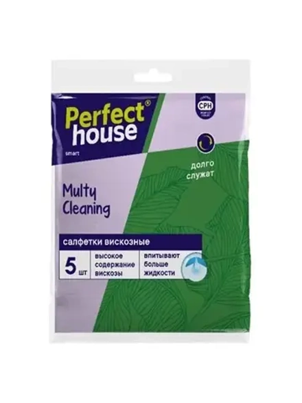 PERFECT HOUSE Салфетки вискозные Multy Cleanning, 5шт