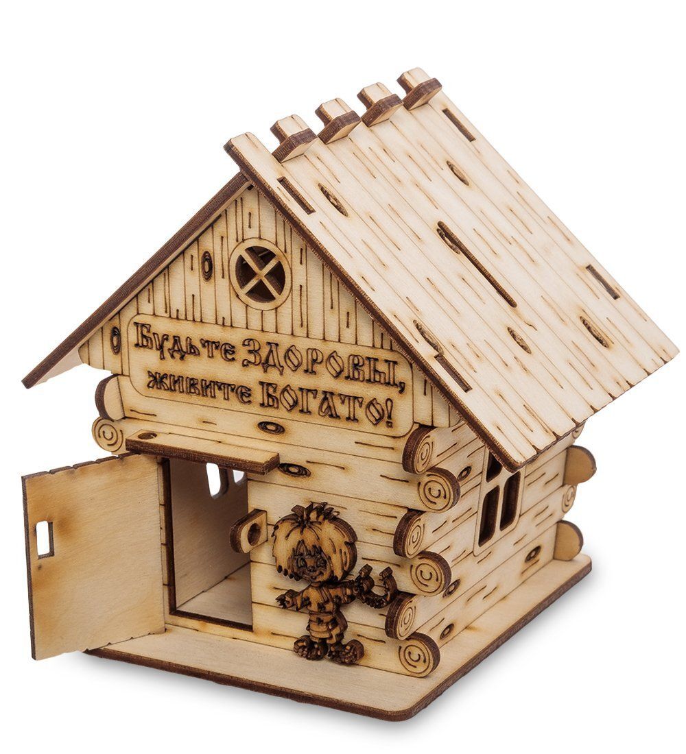 КФ- 70 Копилка «Кузин дом»