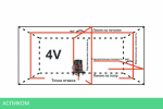 Лазерный нивелир ADA Instruments PROLiner 4V (А00474)