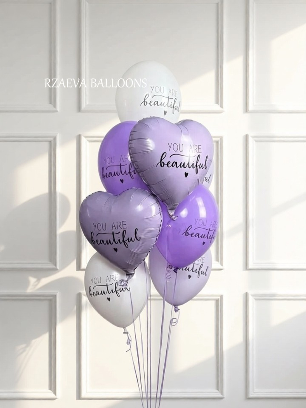Сет шаров «Ты прекрасна»