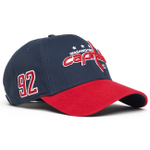 Бейсболка NHL Washington Capitals №92