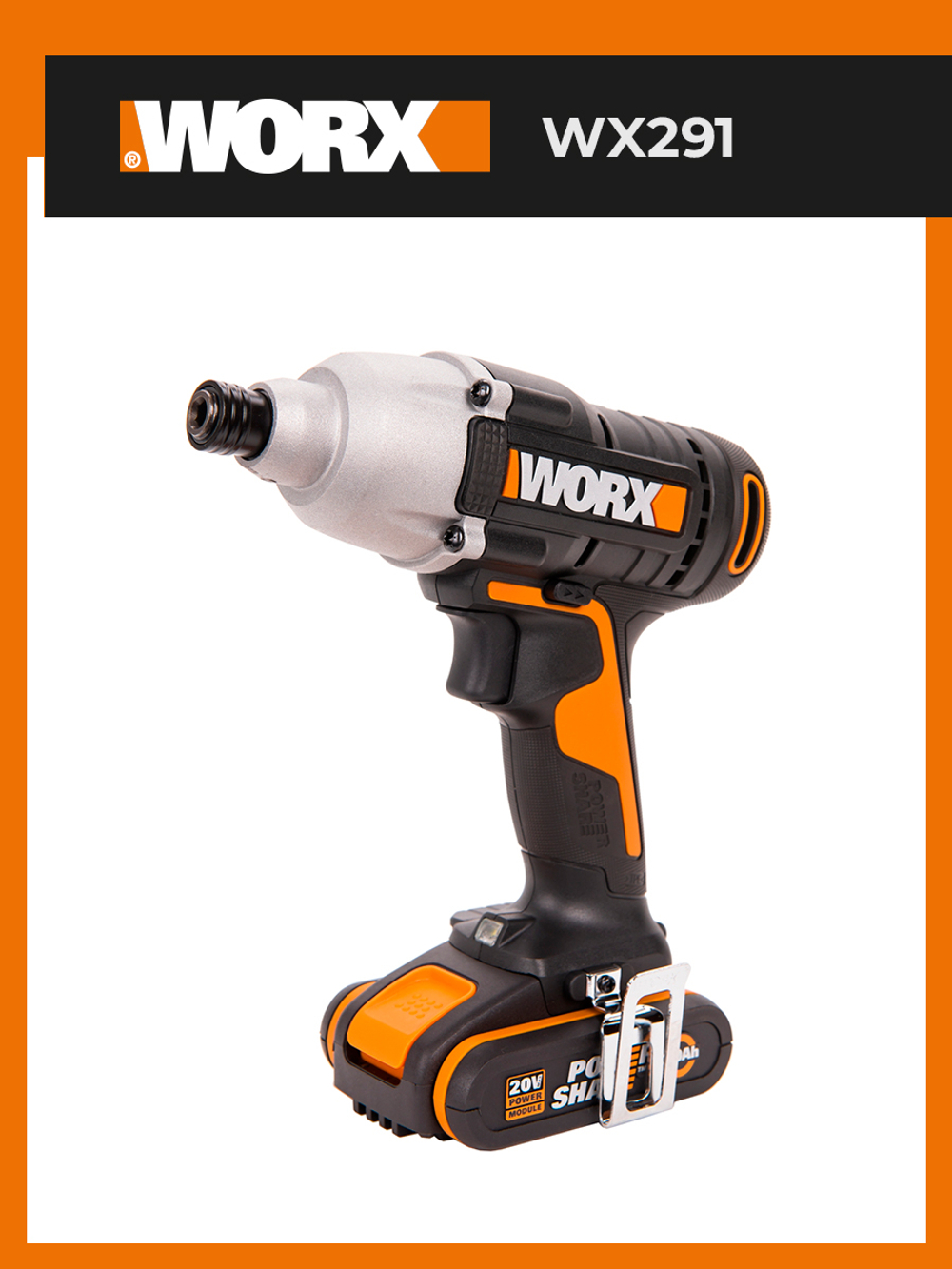 Шуруповерт импульсный ударный аккумуляторный WORX WX291