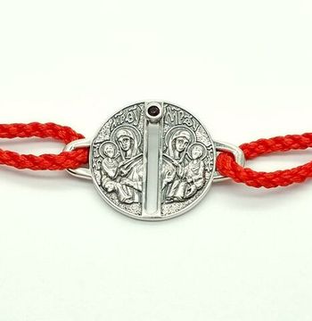 Браслет Быстрослышащая и Быстроотвечающая