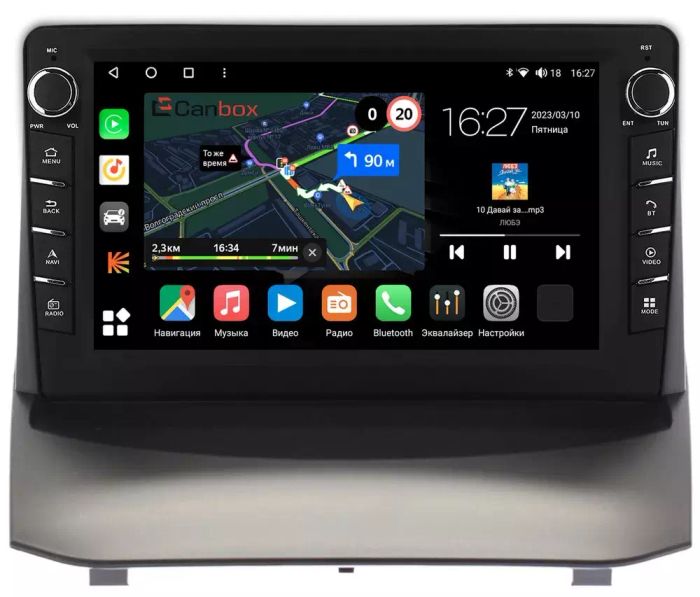 Магнитола для Ford Fiesta 2008-2018 - Canbox 9297 Android 10, Быстрая, CarPlay, 4G SIM-слот
