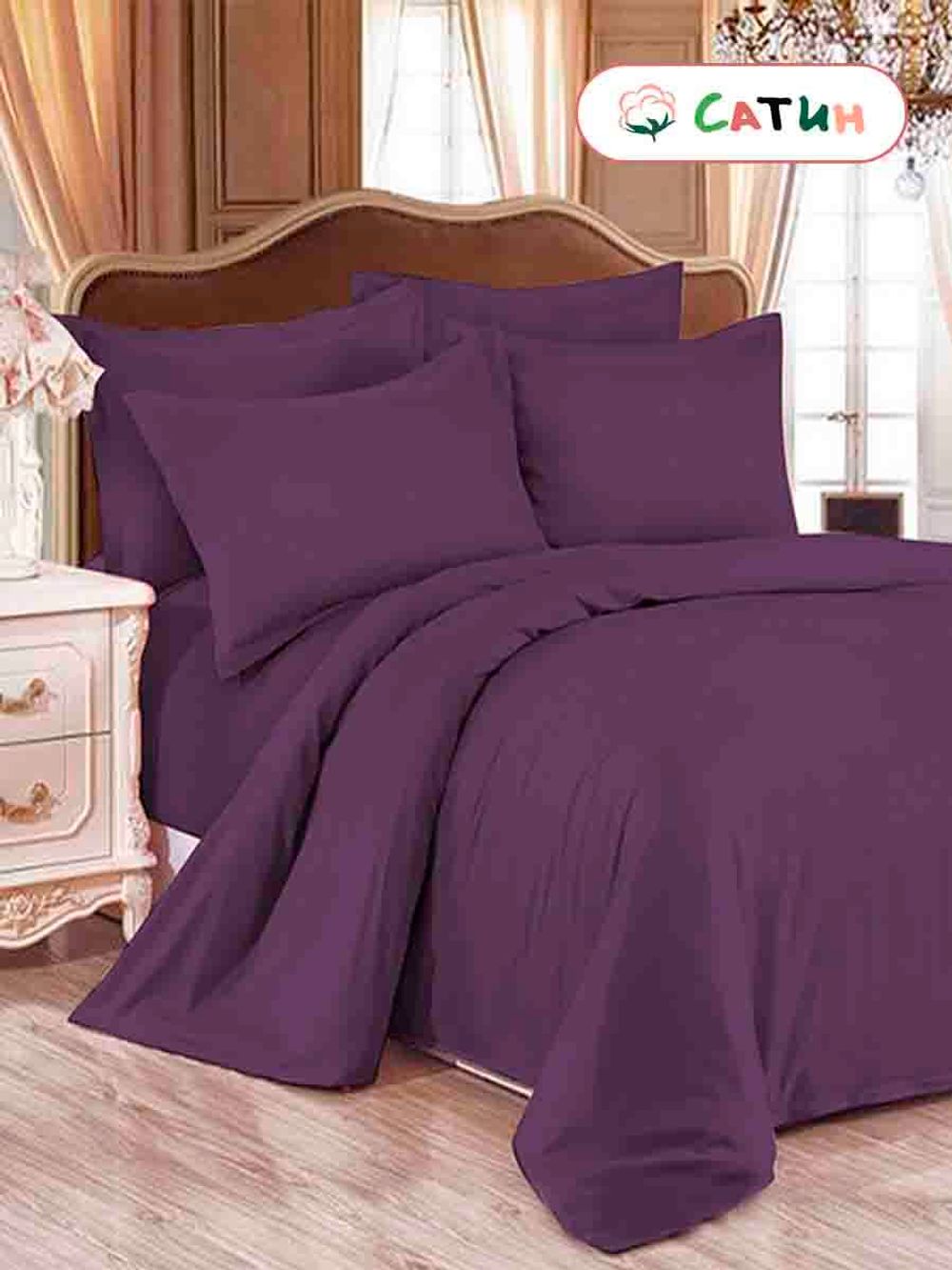 Простынь сатин Milky Garden "Purple" 150x215 см