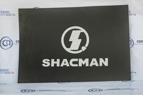 Брызговик Шакман Shacman x3000 задний 360x690