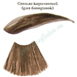 Краска для ресниц и бровей (cветло-коричневая, для блондинок) Enigma, Estel, (20/20 мл.)