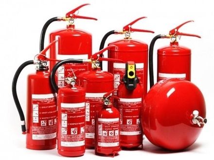 Огнетушители