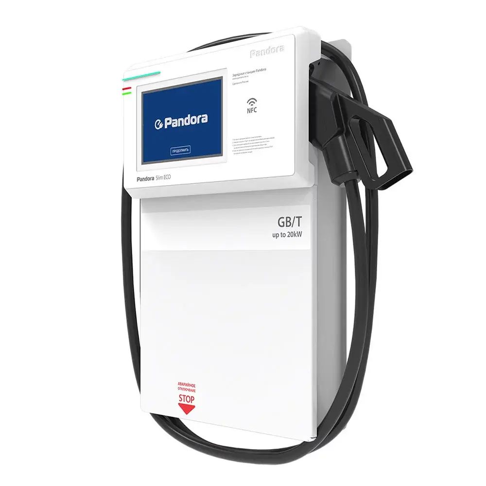 Зарядная станция Pandora Slim ECO 20 GB/T - 2