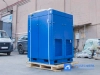 Компрессор АСО-ВК45/8М2 BAOSI YNE133R