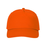 Кепка из 5 панелей Feniks