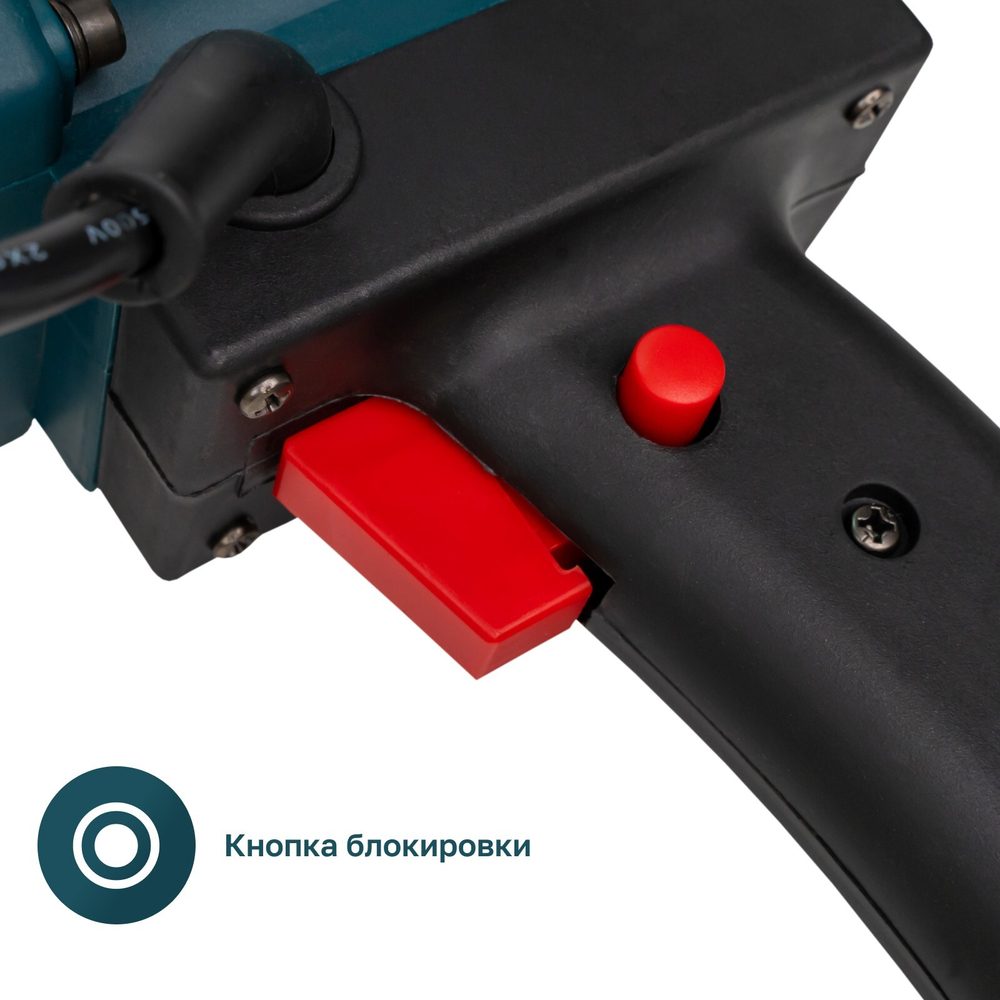 Дрель алмазного бурения ALTECO DD 1713