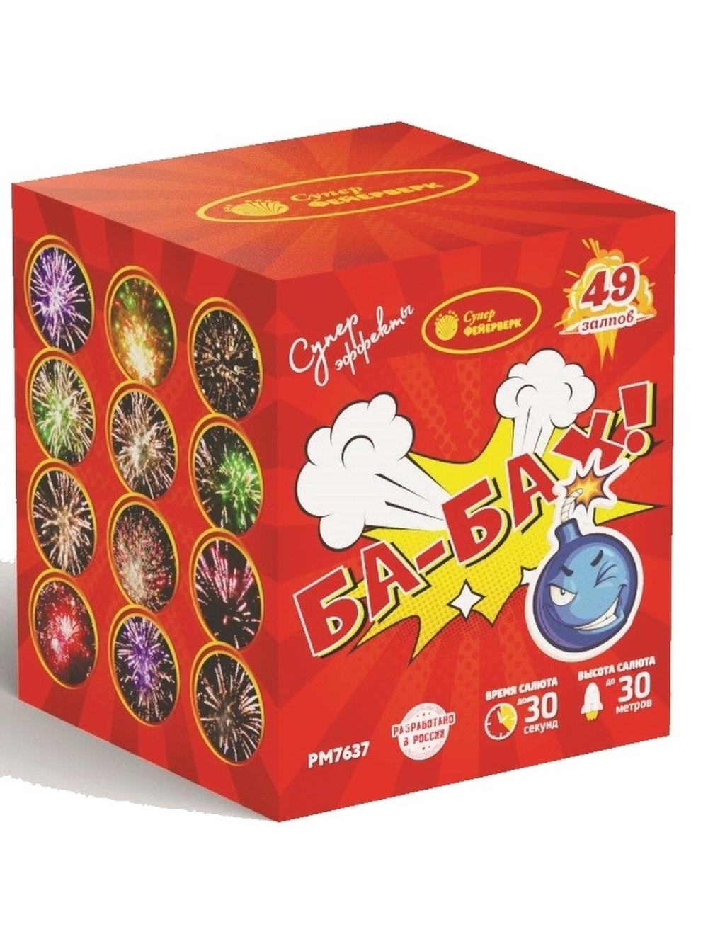 Батарея салютов "Ба-Бах" 0,8"х 49