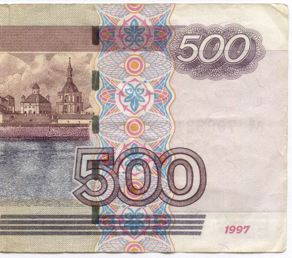 Банкнота 500 рублей 1997 год. Модификация 2004 года еЛ 7998311. VF