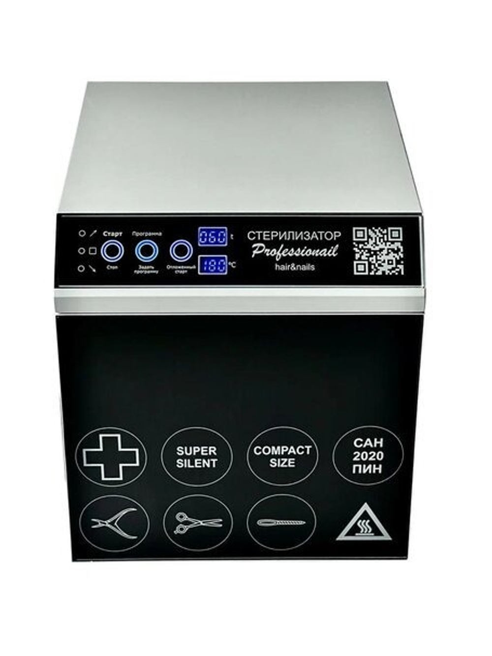 Стерилизатор СВАМИ БЬЮТИ ГП-5 Pro MO (РУ)