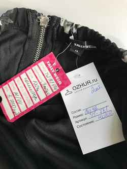 Платье Tally Weijl открытое, для выпускного или другого важного повода 42 размер, новое