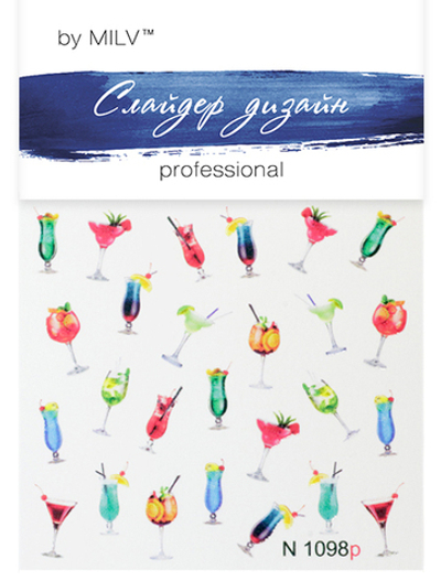 Слайдер-дизайн MILV N 1098 p