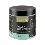 SOLEX Краска для мебели Бирюза 0,75кг (ИжСинтез)