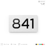 Номер на дверь 841, табличка на дверь для офиса, квартиры, кабинета, аудитории, склада, белая 120х70 мм, Айдентика Технолоджи
