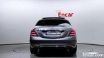 Mercedes-Benz S-Class W222 S560L 4MATIC (02.2021)