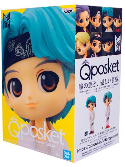 Фигурка Q Posket TinyTAN MIC Drop BT21 BTS Suga BP18653P