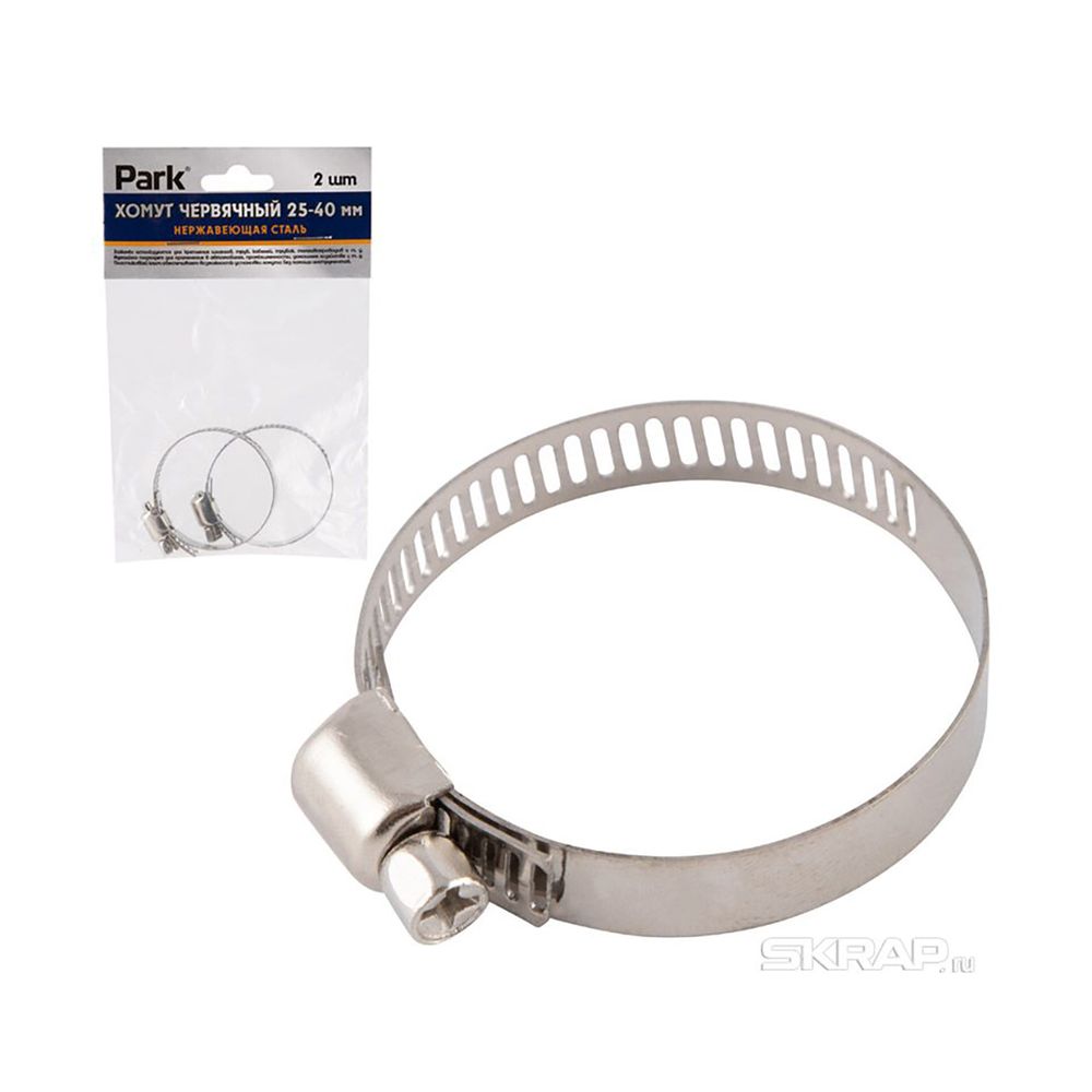 Хомут червячный Park, нержавеющая сталь, 25-40 мм, 2 шт, 220912