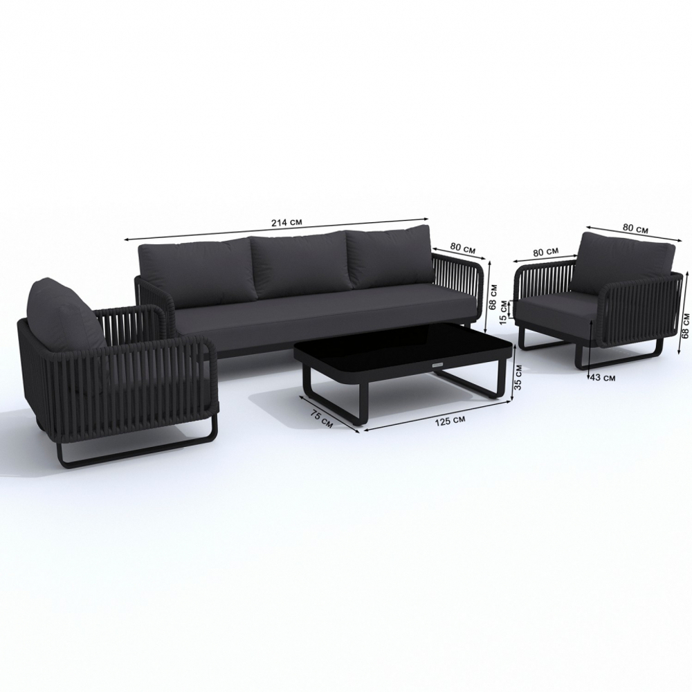 Диван трехместный Ideal Patio БЕЛЛИСА