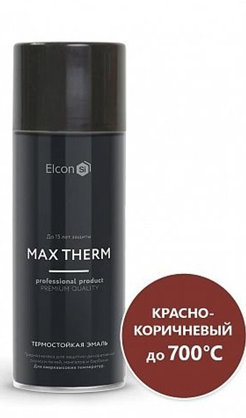 Аэрозоль термостойк. красно-коричневая  520 мл 700 С