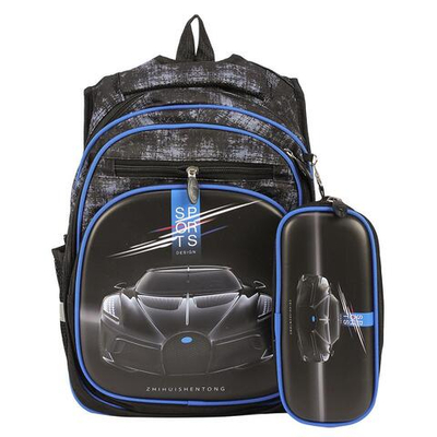 Рюкзак "Black car" 30*11*40см, 3 отделения, 2 кармана, ортопедическая спинка, с пеналом