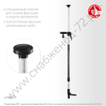 ЗУБР ШТ-4, элевационная распорная наборная штанга-штатив (34950)
