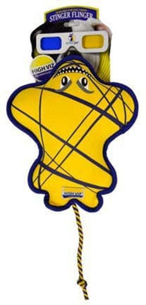 R2P игрушка для собак High-Viz "Скат" неопреновая для игр на воде 24 см