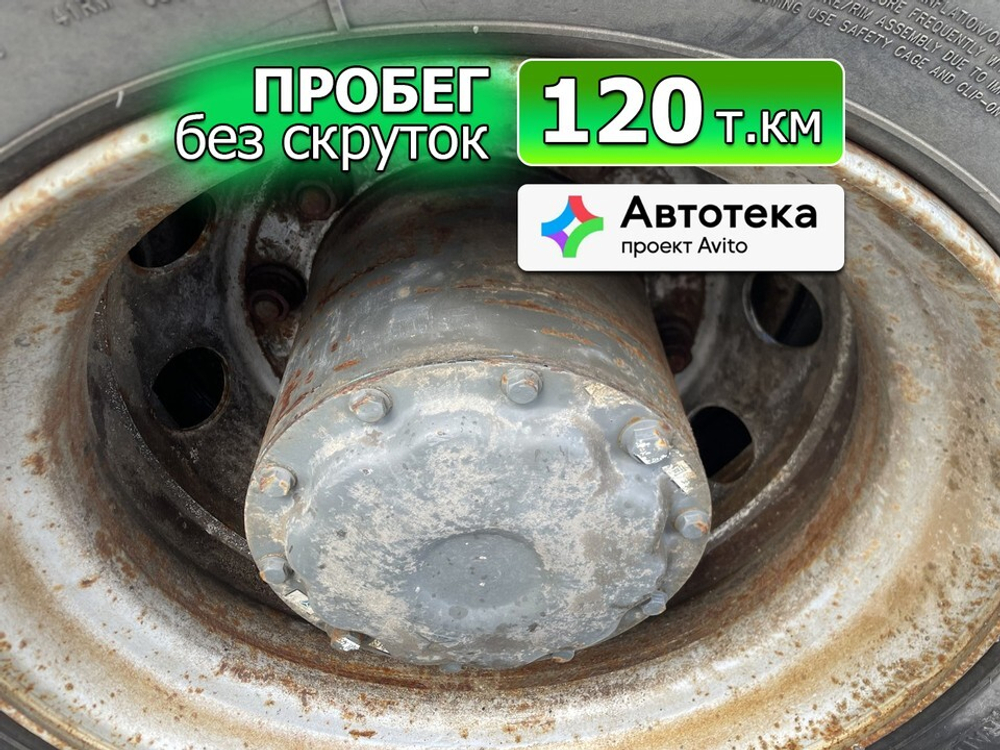 Редуктор бортовой 2022г.