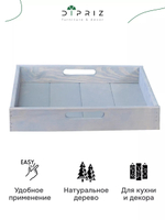 Столик поднос деревянный разборный для кухни 38х38, серый