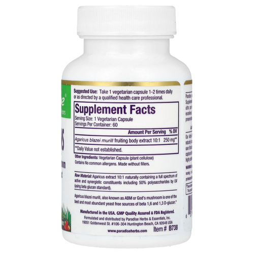 Paradise Herbs, Бета-глюканы, 60 вегетарианских капсул (250 мг на капсулу)