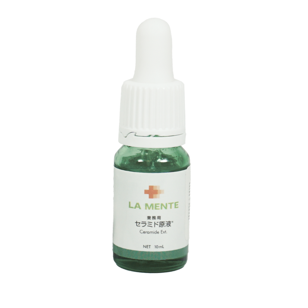 LA MENTE Набор экстрактов для клеточного ухода за кожей Set Of Japanese Serums 3 x 10 мл