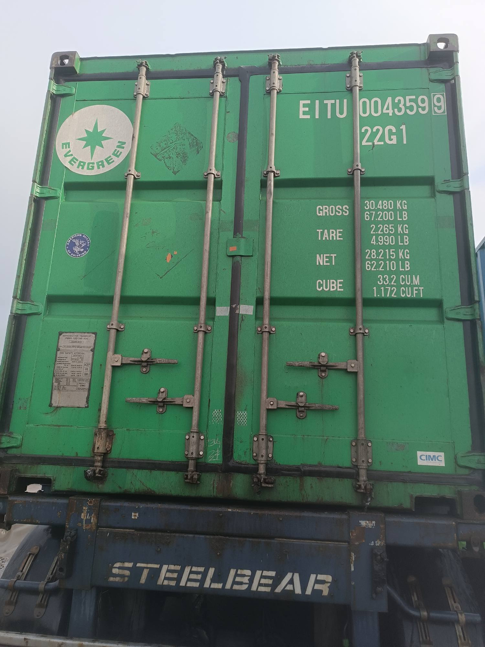 Контейнер 20 футов № EITU0043599