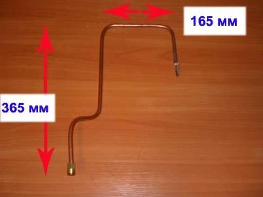 Термопара для газового котла АОГВК-11,6-3 Ростов новый образец мод. 2210 исп. 1