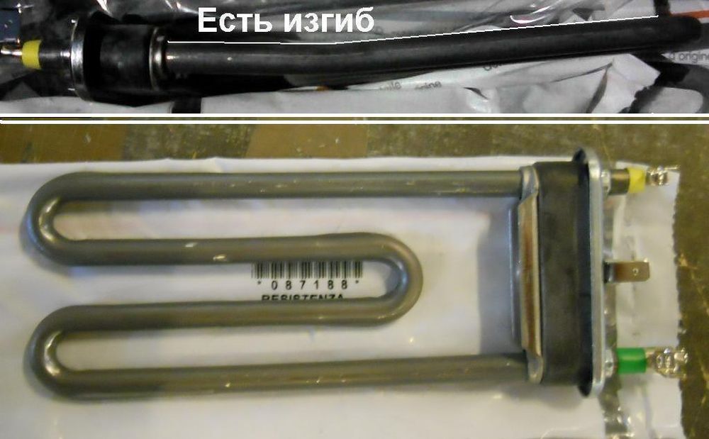 Тэн для стиральной машины Indesit (Индезит)/Ariston (Аристон) 087188, 081837